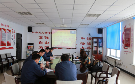 標題：華德牧草公司黨委召開2023年第四季度理論中心組學(xué)習(xí)會暨“開拓進取、揚長補短、 提升質(zhì)量、促進發(fā)展”大討論
瀏覽次數(shù)：1205
發(fā)表時間：2023-12-20