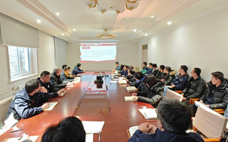 標題：研究中心黨支部召開(kāi)集中學(xué)習會(huì )
瀏覽次數：793
發(fā)表時(shí)間：2024-01-10