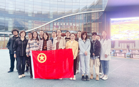 標題：呼和浩特分院團委開(kāi)展五四青年節主題團日活動(dòng)
瀏覽次數：1234
發(fā)表時(shí)間：2024-04-29
