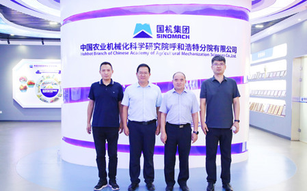 標題：山東省農業(yè)機械科學(xué)研究院副院長(cháng)褚幼暉一行來(lái)訪(fǎng)
瀏覽次數：1447
發(fā)表時(shí)間：2024-08-20