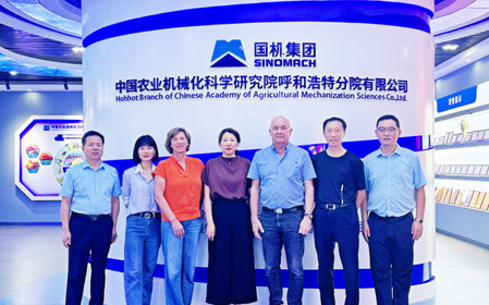 標(biāo)題：德國斯諾金SILOKING公司總裁Georg Mayer一行到呼和浩特分院座談交流
瀏覽次數(shù)：1540
發(fā)表時間：2024-08-23