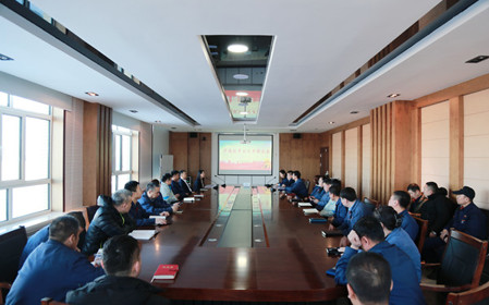 標題：華德牧草公司召開(kāi)干部大會(huì )
瀏覽次數：1052
發(fā)表時(shí)間：2025-01-03
