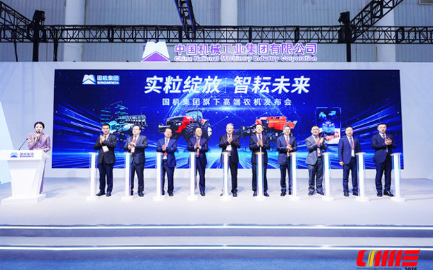 標題：驚艷亮相！“中農機·華德”“雙出捆”新品備受矚目
瀏覽次數：55
發(fā)表時(shí)間：2025-10-28